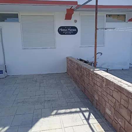 Mama Marina Near To The Airport